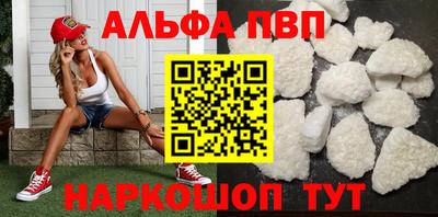 бошки Донецк