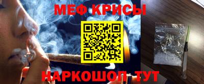бошки Донецк