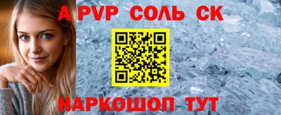 ПСИЛОЦИБИНОВЫЕ ГРИБЫ Дубна