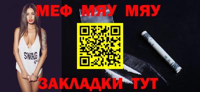 ПСИЛОЦИБИНОВЫЕ ГРИБЫ Дубна