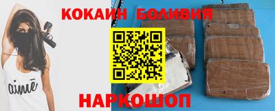 ПСИЛОЦИБИНОВЫЕ ГРИБЫ Дубна