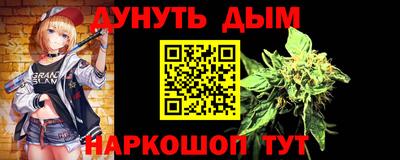 ПСИЛОЦИБИНОВЫЕ ГРИБЫ Дубна