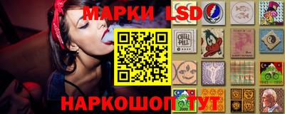 бошки Донецк