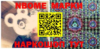 ПСИЛОЦИБИНОВЫЕ ГРИБЫ Дубна