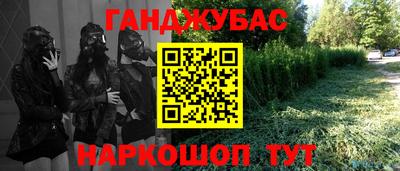 ПСИЛОЦИБИНОВЫЕ ГРИБЫ Дубна