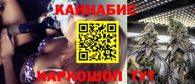 бошки Донецк