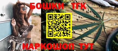 синтетический гашиш Донской