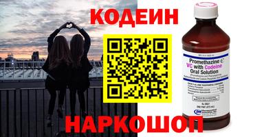 бошки Донецк