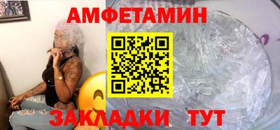 бошки Донецк