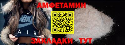 бошки Донецк