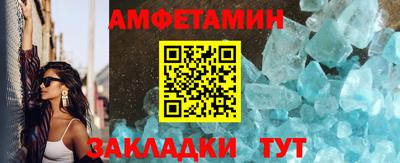 бошки Донецк