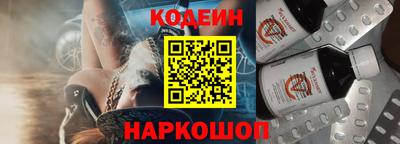 бошки Донецк