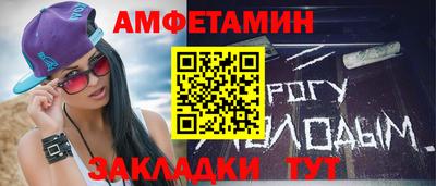 ПСИЛОЦИБИНОВЫЕ ГРИБЫ Дубна