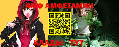 бошки Донецк