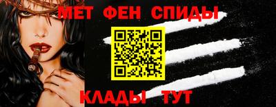бошки Донецк