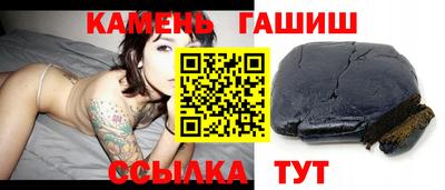 бошки Донецк