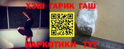 ПСИЛОЦИБИНОВЫЕ ГРИБЫ Дубна