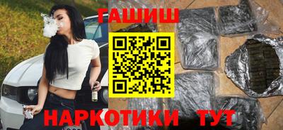 ПСИЛОЦИБИНОВЫЕ ГРИБЫ Дубна