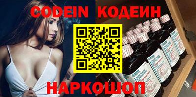 бошки Донецк