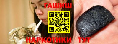 ПСИЛОЦИБИНОВЫЕ ГРИБЫ Дубна