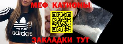 синтетический гашиш Донской