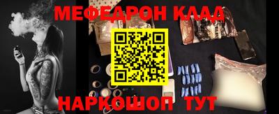 ПСИЛОЦИБИНОВЫЕ ГРИБЫ Дубна