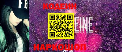 ПСИЛОЦИБИНОВЫЕ ГРИБЫ Дубна
