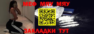бошки Донецк