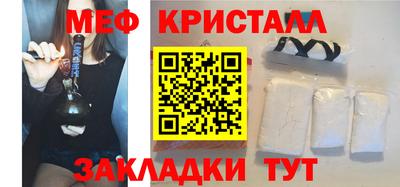 ПСИЛОЦИБИНОВЫЕ ГРИБЫ Дубна